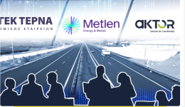 Mega-sinergasia-ston-voΑk-kisamos