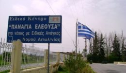Neo-ds-sto-ergastiri-panagia