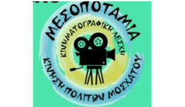 Ntokimanter-&hellip;ki-ego-se-gireva