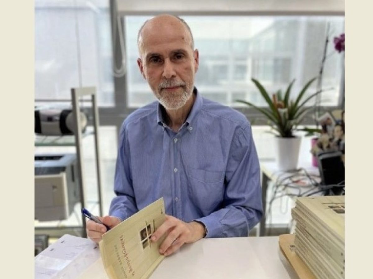 O Nίκος Δαββέτας στη λέσχη ανάγνωσης «Αργώ»