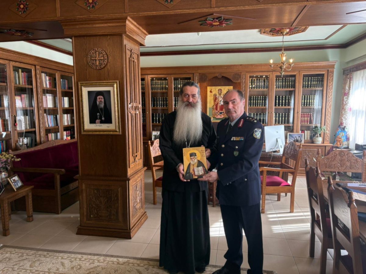 O νέος Γενικός Περιφερειακός Αστυνομικός Διευθυντής Στερεάς Ελλάδας, στον Σεβασμιώτατο Μητροπολίτη Φθιώτιδας