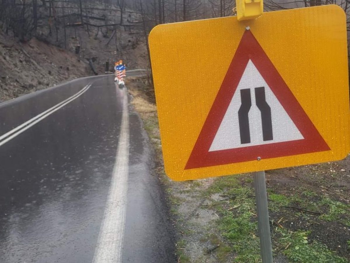 Oι εξηγήσεις και οι ενέργειες της Περιφέρειας Πελοποννήσου για την υποχώρηση του πρανούς σε κομμάτι του δρόμου Καστανιάς – Μόσιας Κορινθίας