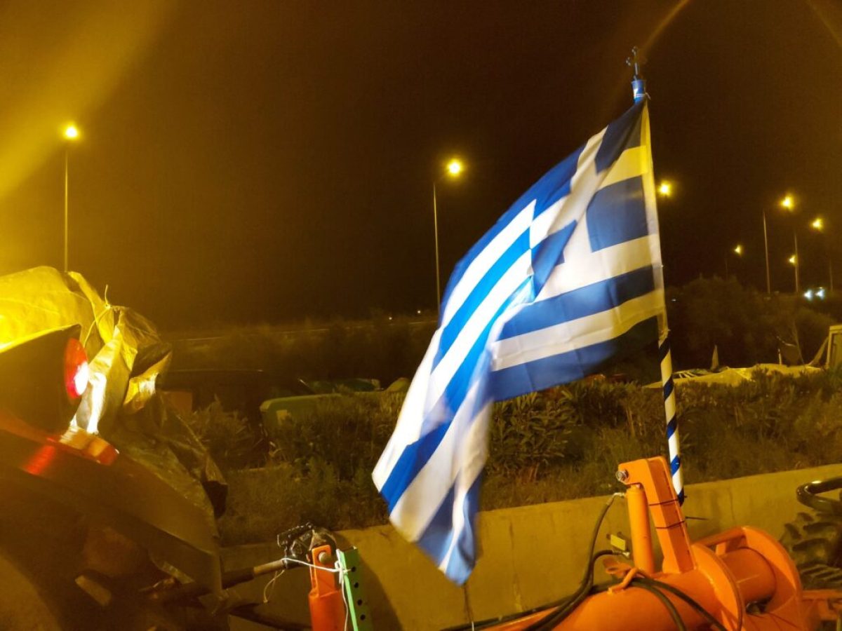 O&mu;&omicron;&sigma;&pi;&omicron;&nu;&delta;ί&alpha; &Alpha;&gamma;&rho;&omicron;&tau;&omicron;&kappa;&tau;&eta;&nu;&omicron;&tau;&rho;&omicron;&phi;&iota;&kappa;ώ&nu; &Sigma;&upsilon;&lambda;&lambda;ό&gamma;&omega;&nu; &Mu;&epsilon;&sigma;&sigma;&eta;&nu;ί&alpha;&sigmaf;: &ldquo;&Omicron; &alpha;&gamma;ώ&nu;&alpha;&sigmaf; &delta;&epsilon;&nu; &sigma;&tau;&alpha;&mu;&alpha;&tau;ά&epsilon;&iota;- &Sigma;&upsilon;&nu;&epsilon;&chi;ί&zeta;&omicron;&upsilon;&mu;&epsilon; &mu;&epsilon; &tau;&omicron; &kappa;&epsilon;&phi;ά&lambda;&iota; &psi;&eta;&lambda;ά&rdquo;