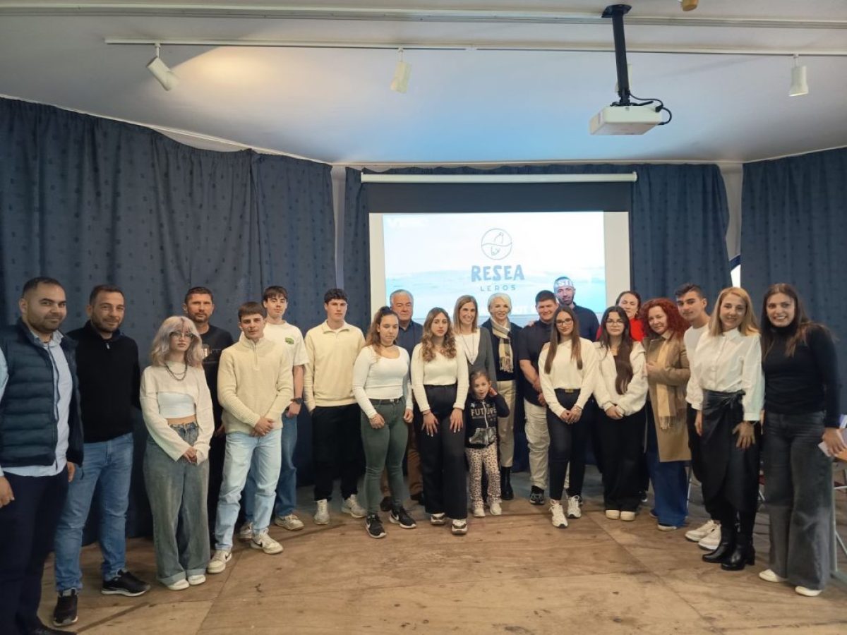 RESEA Leros: Από τα «σκουπίδια» στην καινοτομία – Η εικονική επιχείρηση του ΕΠΑΛ Λέρου που εντυπωσίασε CEOs πολυεθνικών