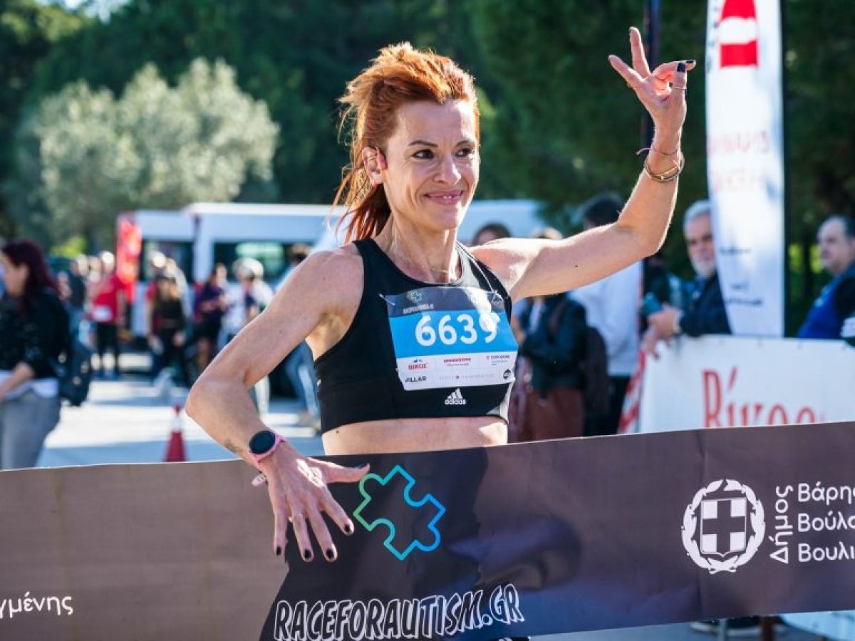 Race for Autism: Στο Καβούρι ο ομορφότερος δρομικός αγώνας