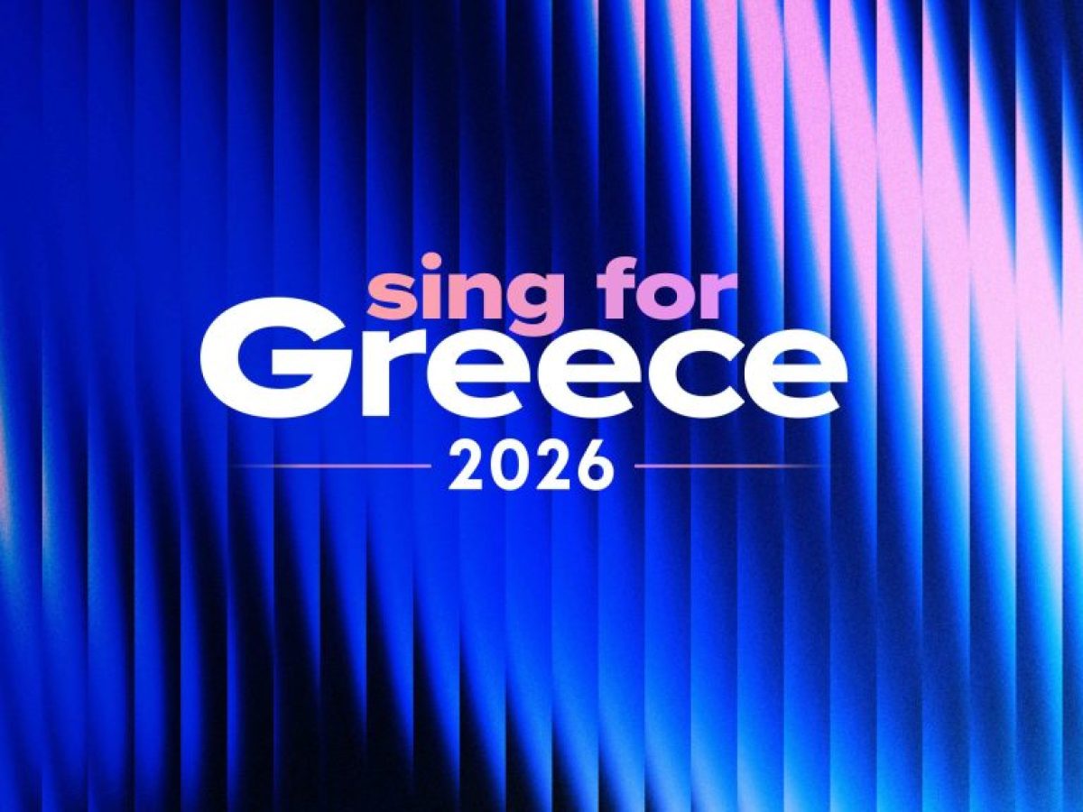Sing for Greece 2026: Για πρώτη φορά μπορούν να ψηφίσουν online οι Έλληνες του εξωτερικού