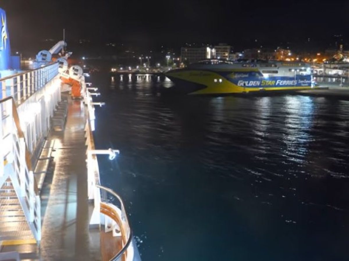 Superferry &ndash; &Nu;&upsilon;&chi;&tau;&epsilon;&rho;&iota;&nu;ό &rho;&epsilon;&mu;έ&tau;&zeta;&omicron; &sigma;&tau;&eta; &Rho;&alpha;&phi;ή&nu;&alpha; &alpha;&pi;ό &tau;&omicron;&nu; Cpt. &Nu;ί&kappa;&alpha; (video)