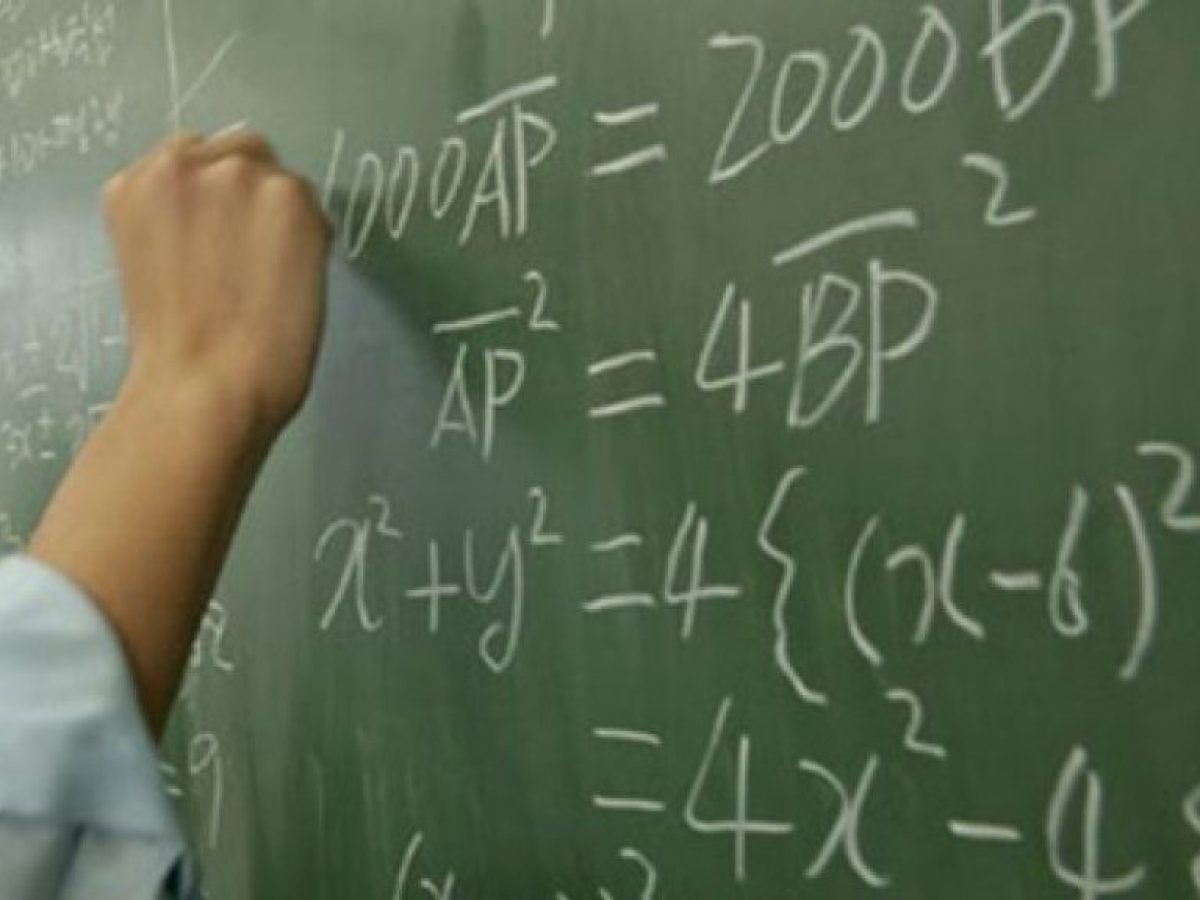 Tέσσερις μαθητές της Αιτωλοακαρνανίας στην Εθνική Μαθηματική Ολυμπιάδα- Διακρίθηκαν στον «Ευκλείδη»