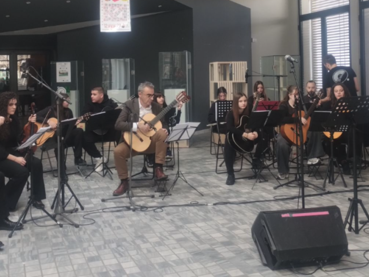 To Mουσικό Σχολείο Σιάτιστας γιόρτασε την παγκόσμια ημέρα ελληνικής γλώσσας