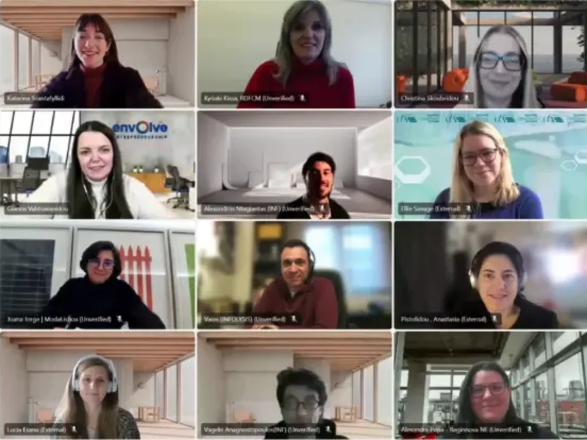 Tο Περιφερειακό Ταμείο Ανάπτυξης Κεντρικής Μακεδονίας στην εναρκτήρια συνάντηση των εταίρων του έργου “FashionKIC”