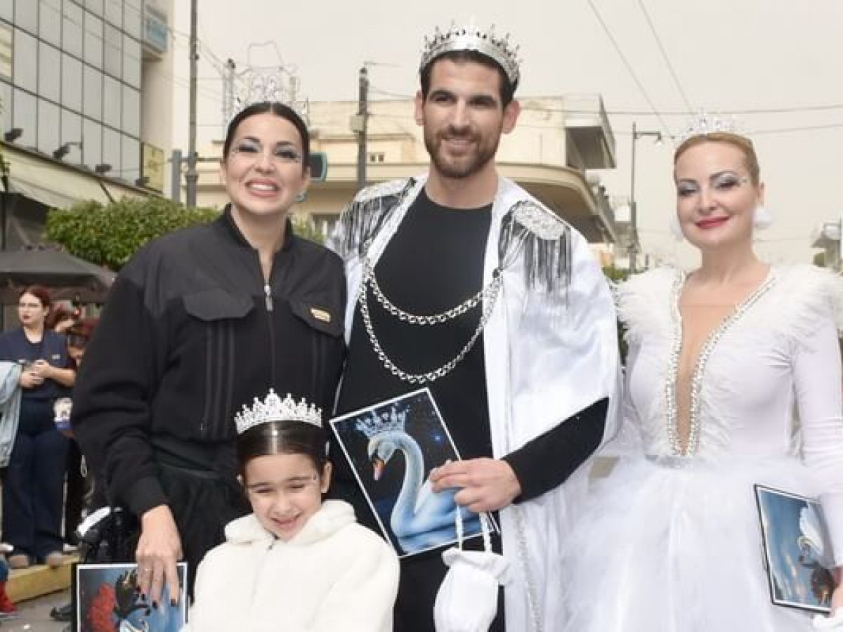 VIDEO: Η μεγάλη παρέλαση του Καρναβαλιού 2026 στο Μοσχάτο!