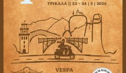 Vespa-Cowboys-Trikala-4i-thessaliki