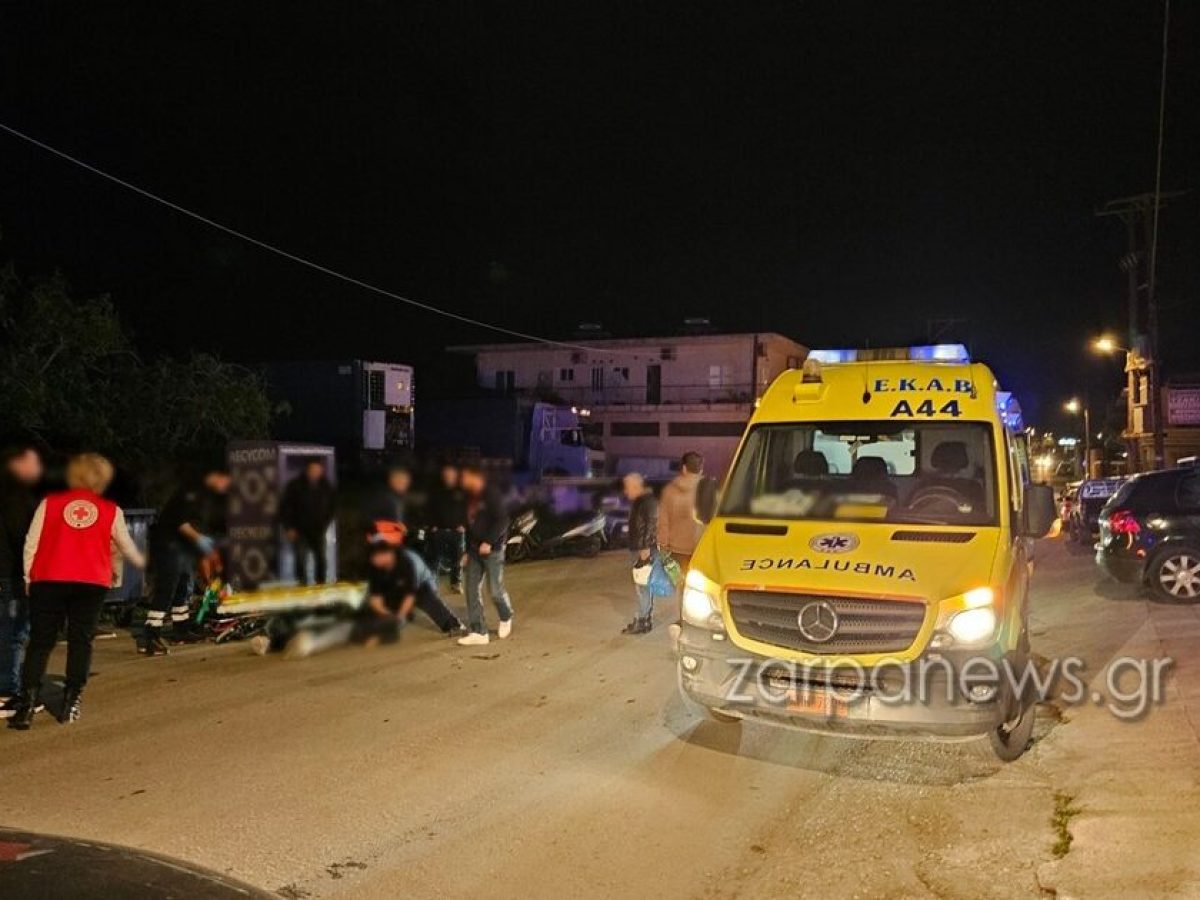 Xανιά | Τροχαίο με μηχανή στο Πασακάκι – Τραυματίστηκε μια γυναίκα | Photos