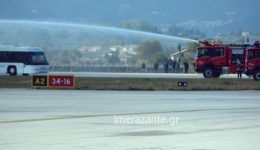 Zakinthos-&Alpha;tichima-entos-tou-1