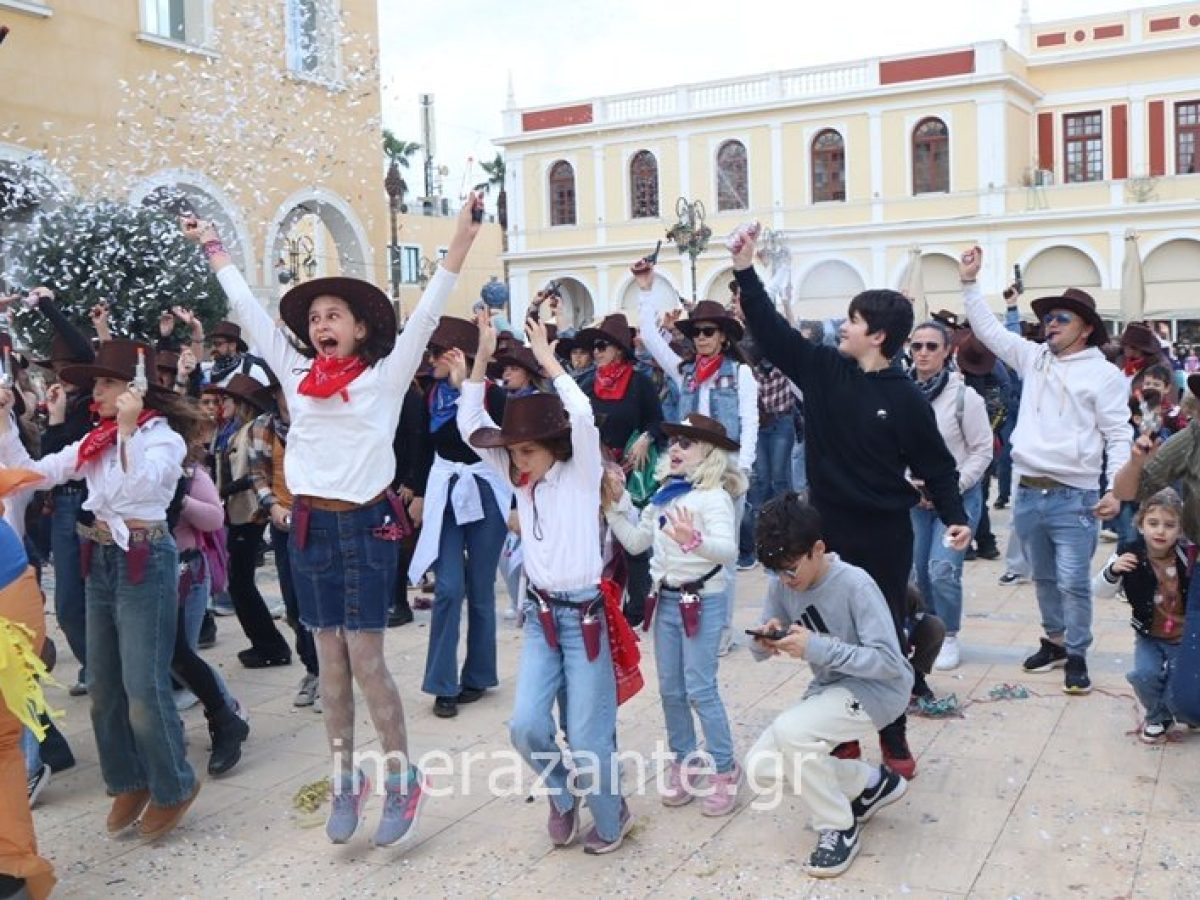 Zάκυνθος | Με κέφι και χαμόγελο το Πίκολο – Το διασκέδασαν οι μικροί καρναβαλιστές παρά την βροχή (φώτο-βίντεο)