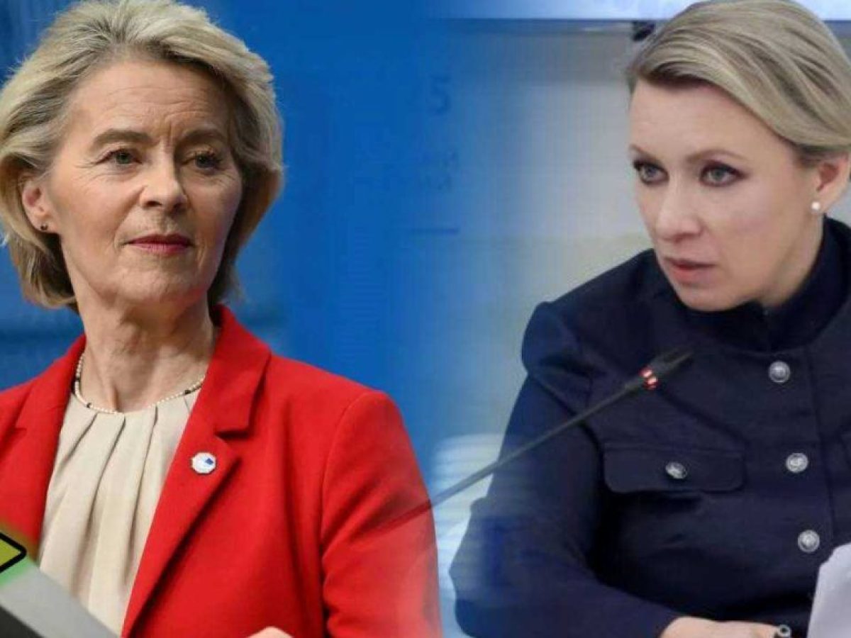 ZΑΧΑΡΟΒΑ: «Τι εννοεί με τον όρο ένταξη της Ουκρανίας …η γυναικολόγος Φον Ντερ Λάϊεν;»