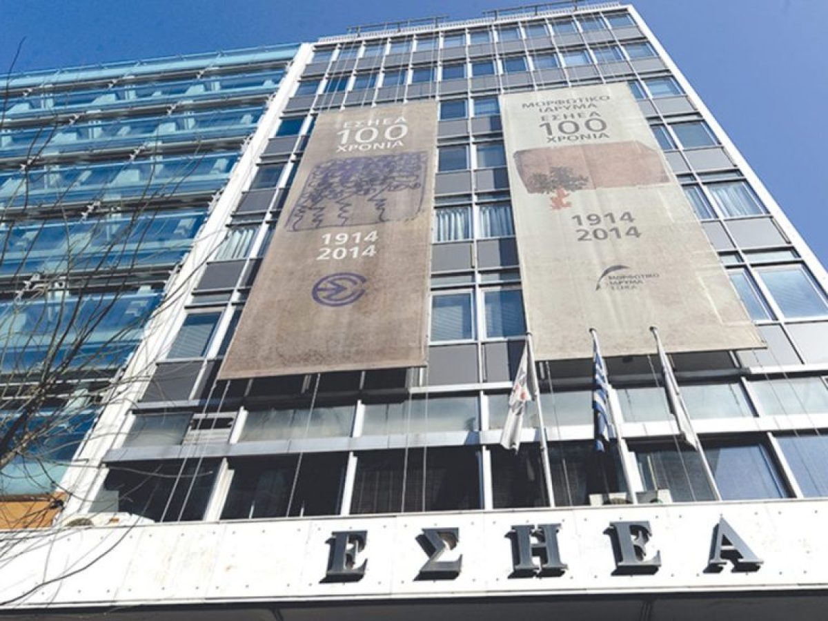 Αυτοί είναι οι συνδυασμοί και οι υποψήφιοι στις εκλογές της ΕΣΗΕΑ