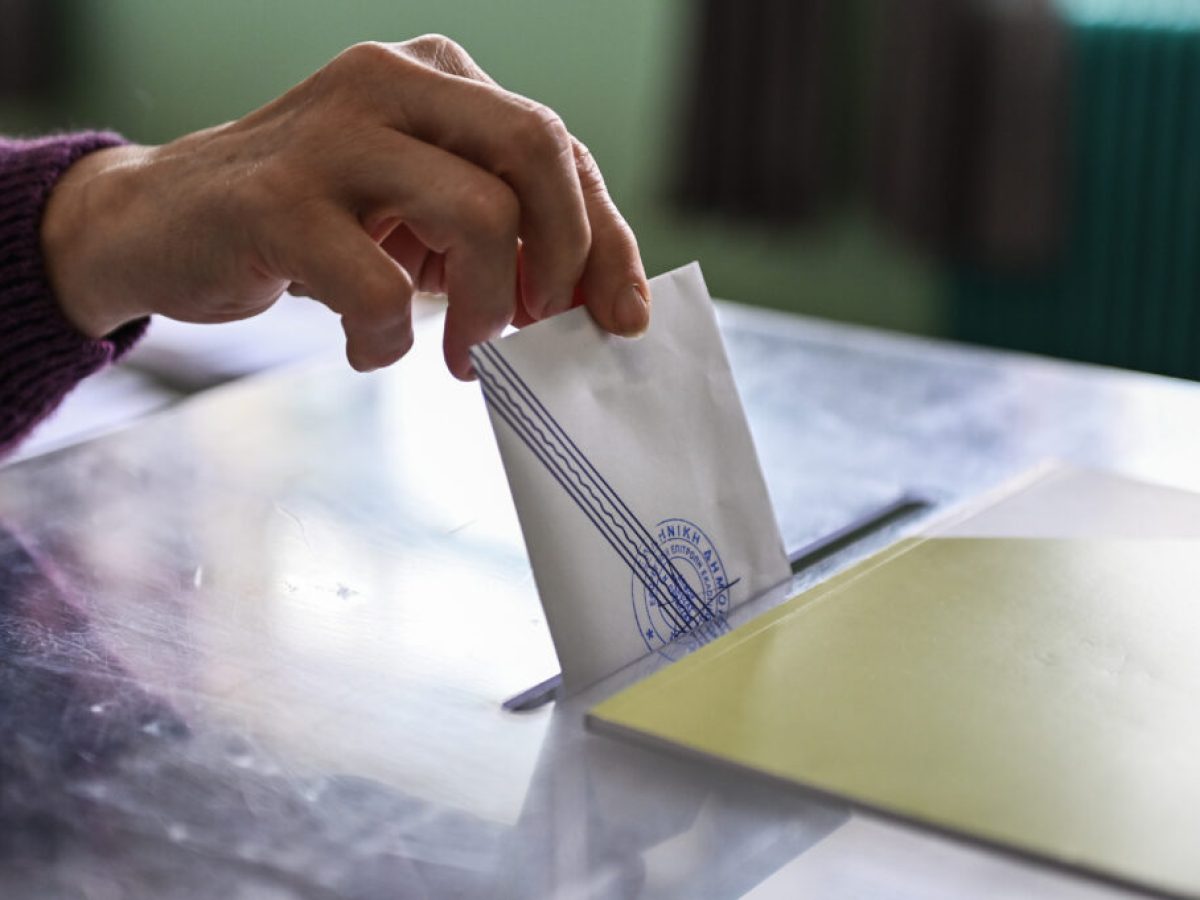 Αυτοδιοικητικές εκλογές 2028-Με ηλεκτρονική ψήφο η διαδικασία