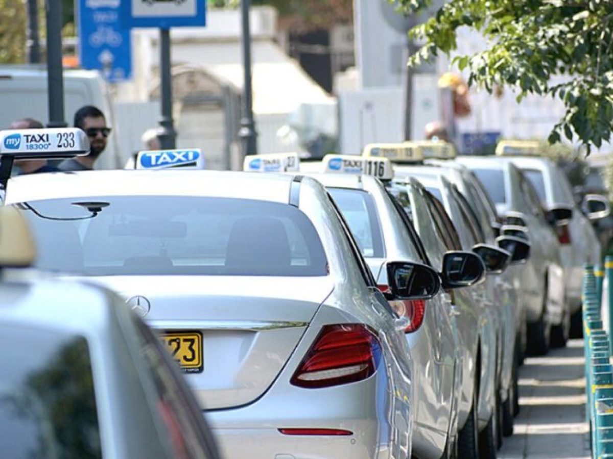Αυτοκινητοπομπή με ταξί αύριο (18/2) στην Καρδίτσα – Οι αυτοκινητιστές παραμένουν απλήρωτοι από το Σεπτέμβριο του 2025 για τα σχολικά δρομολόγια