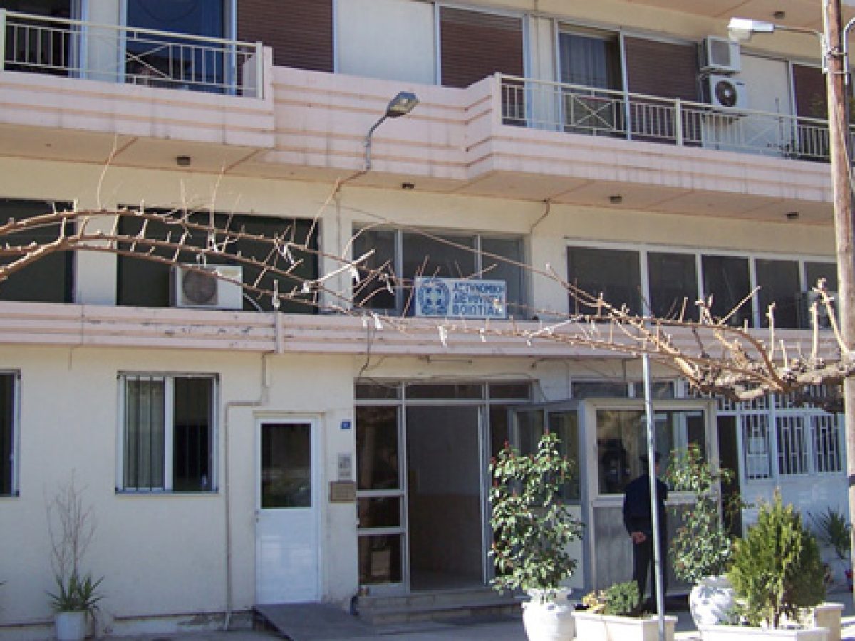 Αυτοκτονία κρατούμενου στο Α.Τ. Λιβαδειάς