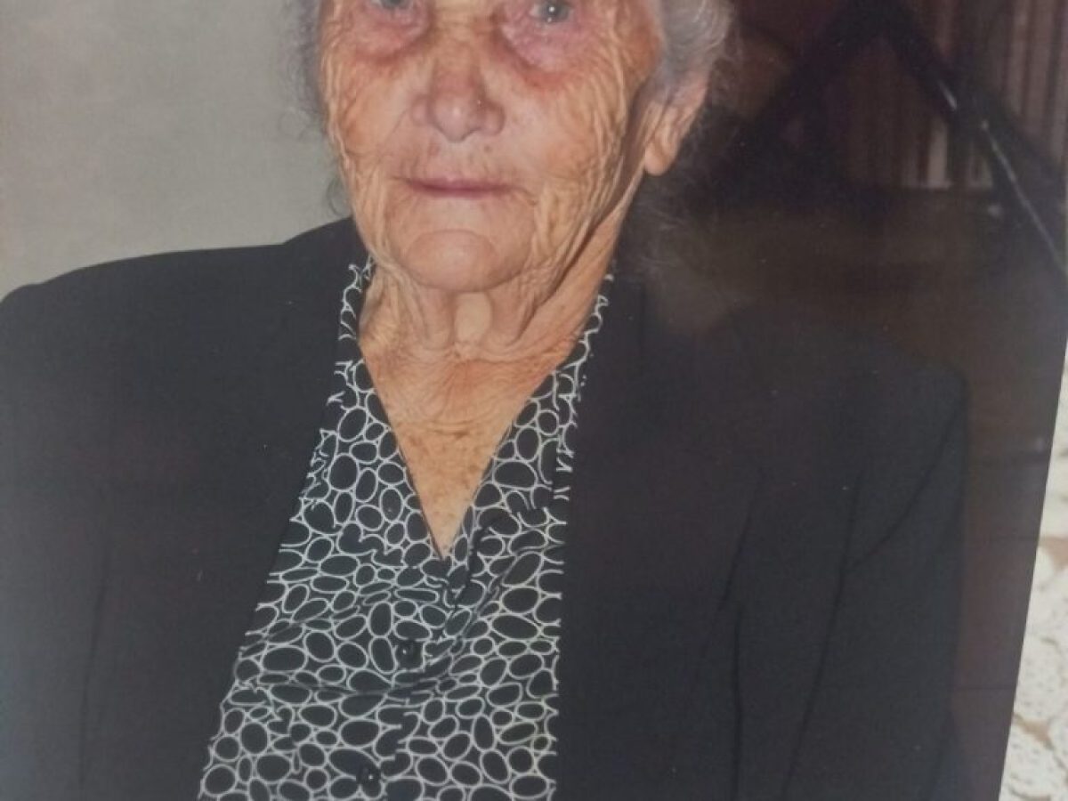Αύριο Κυριακή η κηδεία της Φωτεινής χηρ. Ανδρ. Γερασιμόπουλου – “Έφυγε” σε ηλικία 100 ετών