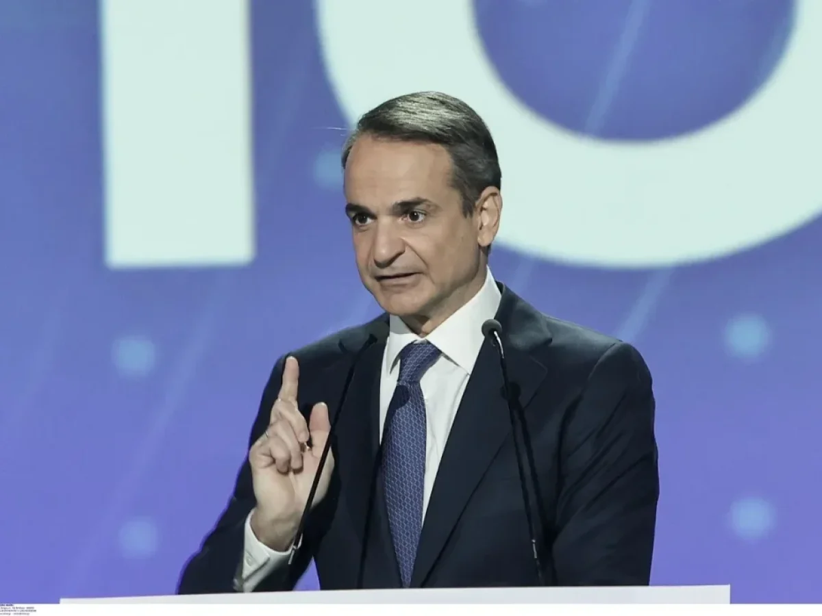 Αύριο το νέο προσυνέδριο του κόμματος της Ν.Δ στον Έβρο