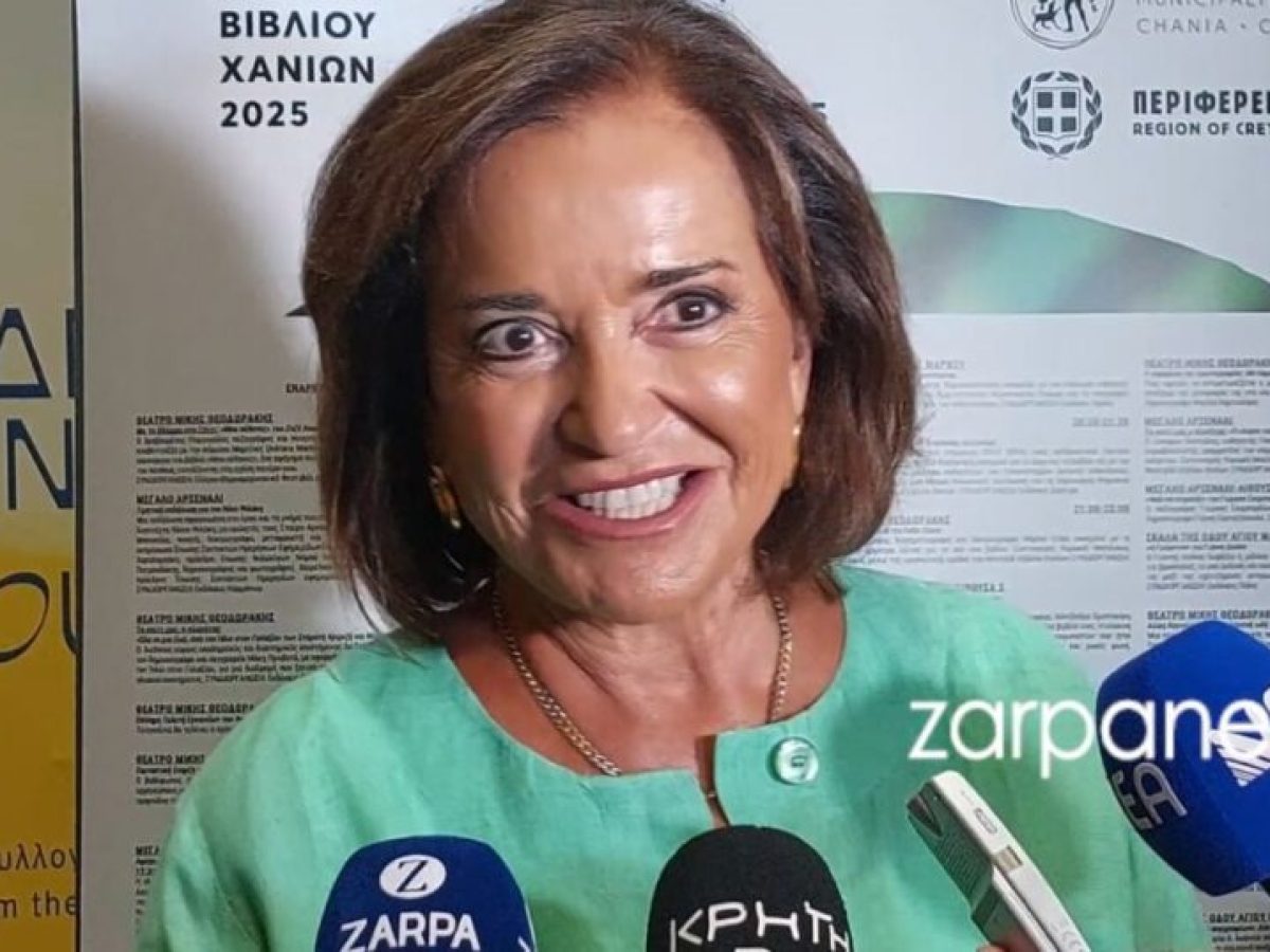 Μπακογιάννη: Η Ευρωπαϊκή Ένωση πρέπει να συνομιλεί με τη Ρωσία, όλοι ετοιμάζονται για πόλεμο
