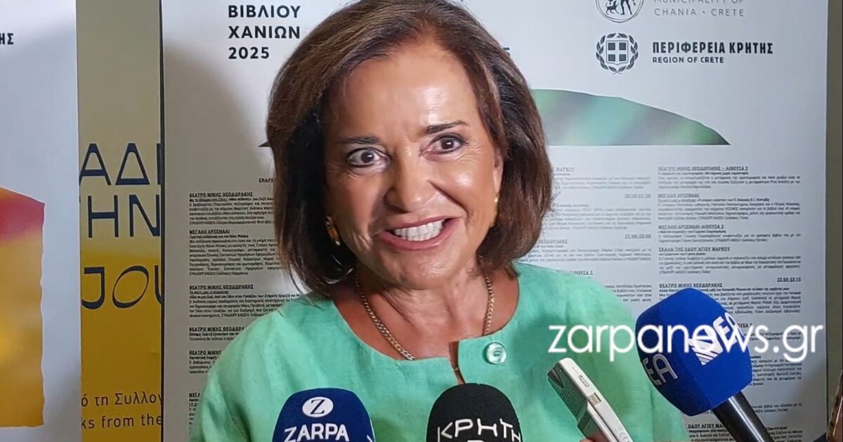 bakogianni-i-evropaiki-enosi-prepi