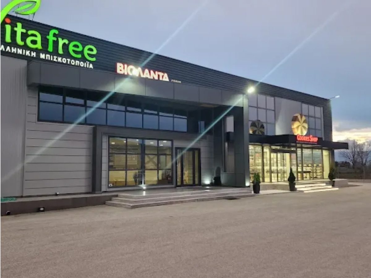 Μπλόκο από την Πολεοδομία Τρικάλων στις εργασίες στο δεύτερο εργοστάσιο της ΒΙΟΛΑΝΤΑ