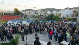 chaidari-maziki-sigkentrosi-sto-parko