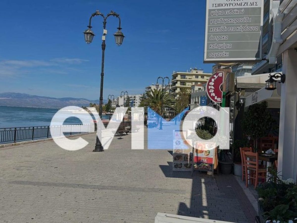 Χαλκίδα: Πώς θα λειτουργήσουν τα μαγαζιά αυτή την Κυριακή