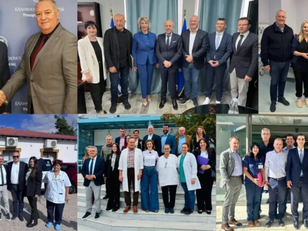 Χαλκιδική: Σημαντική Ενίσχυση με 35 Νέες Θέσεις Προσωπικού και Ιατρών στις Δομές Υγείας του Νομού