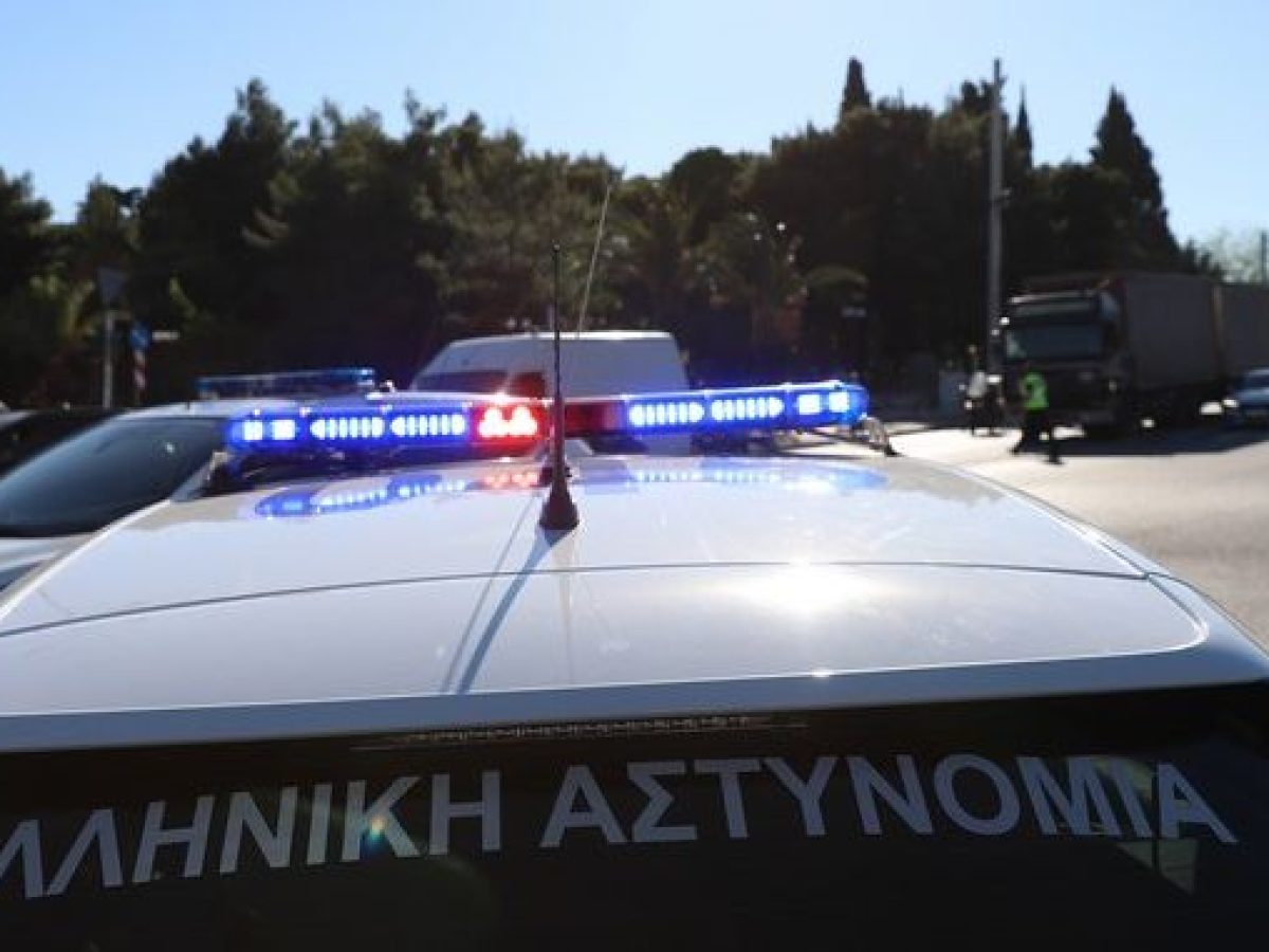 Χαλκιδική: Σορός σε βαλίτσα εντοπίστηκε στον Γλαρόκαβο