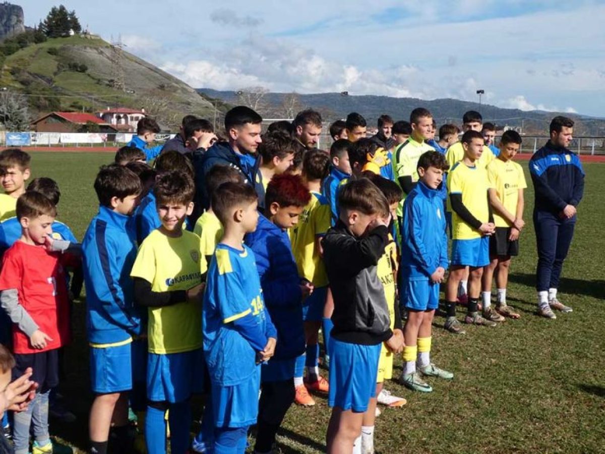 Χαμόγελα και αισιοδοξία στην κοπή πίτας της Ακαδημίας του Α.Σ Μετεώρων