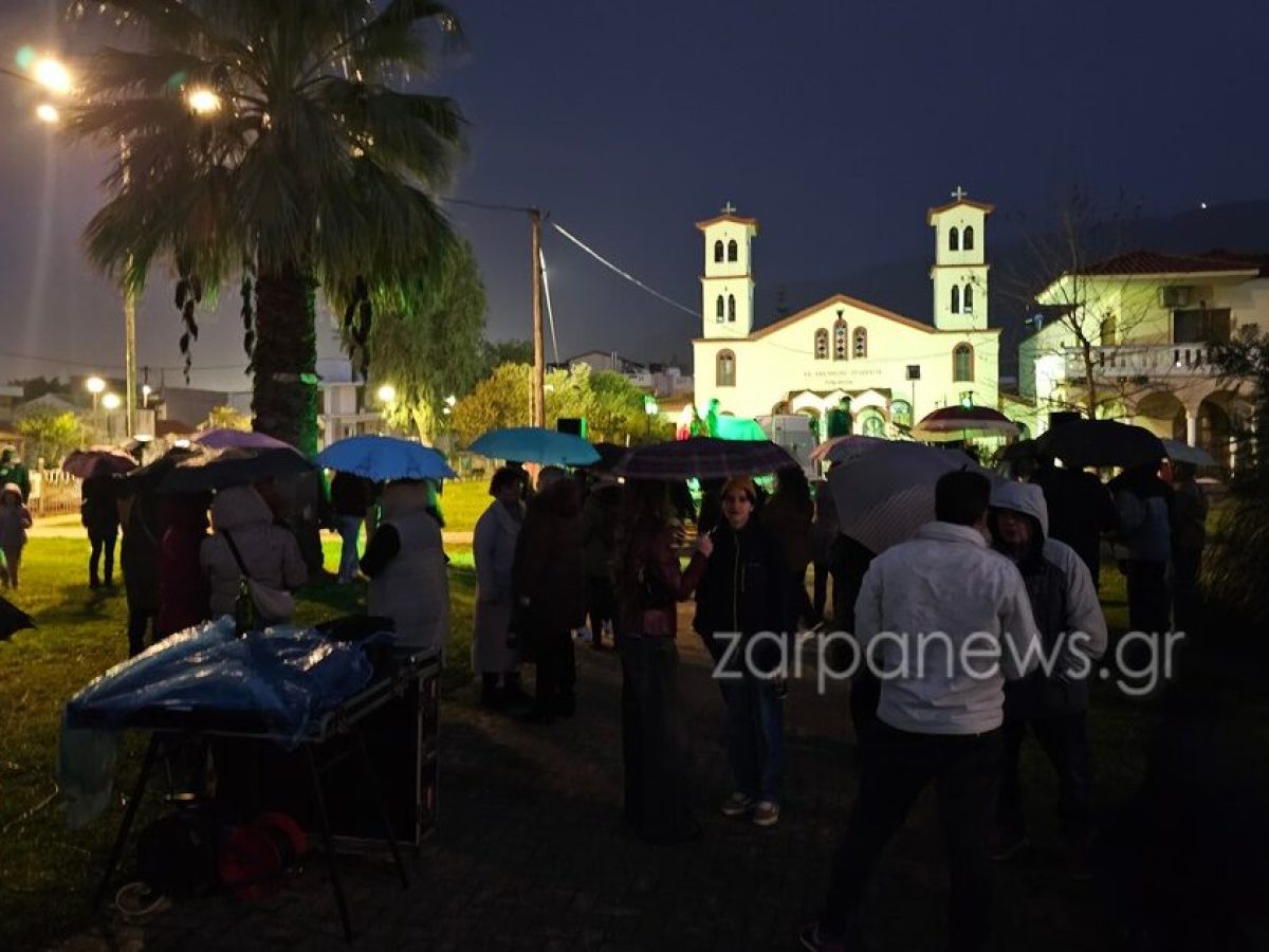 Χανιά | Toυς τα χάλασε ο καιρός… Διακόπηκε η αποκριάτικη εκδήλωση με τους Freaktones στη Σούδα λόγω βροχής | Video