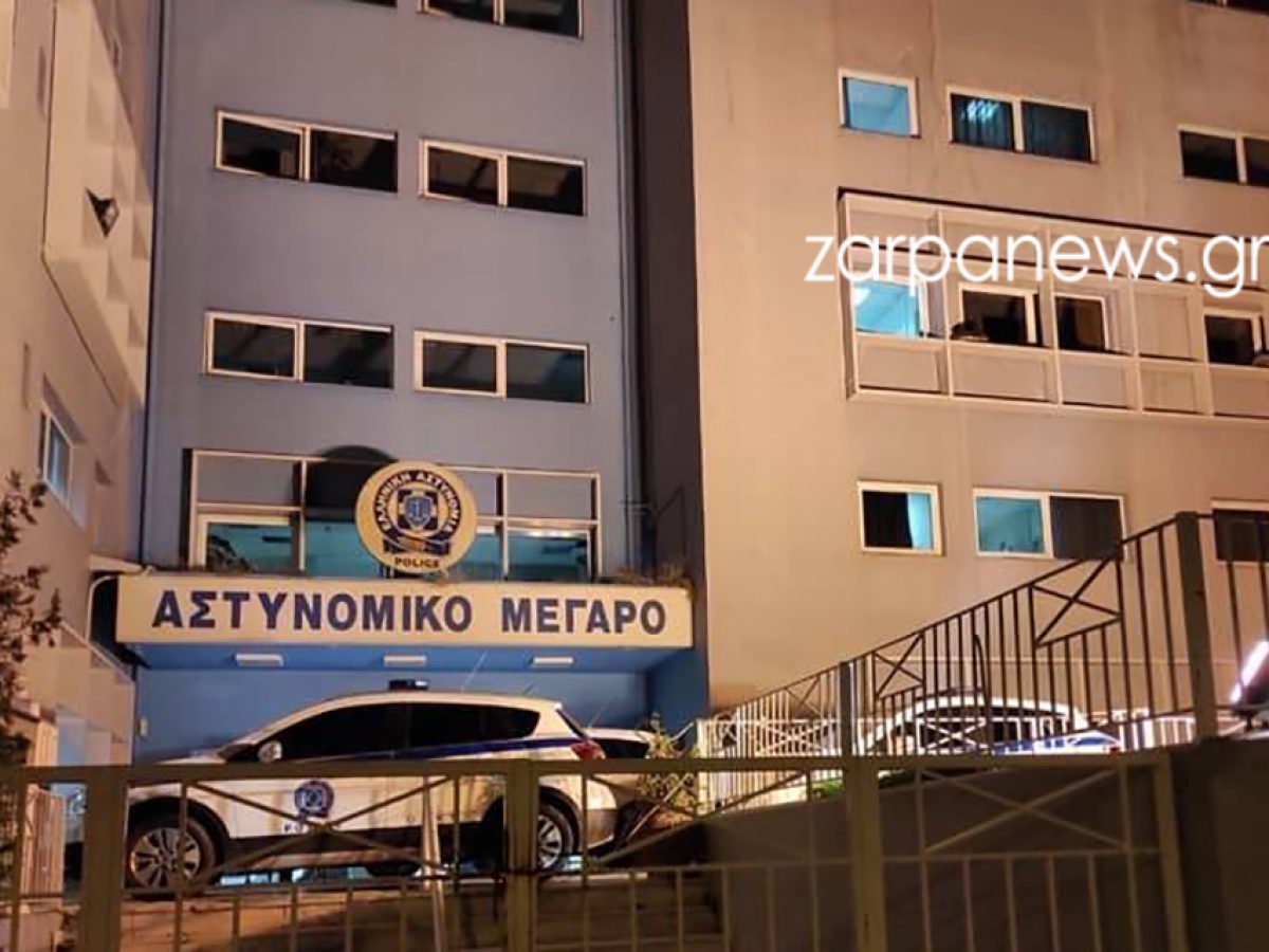 Χανιά | Διεθνές κύκλωμα πίσω από τον εμπρησμό σε μεσιτικό γραφείο στην Αλμυρίδα – Οργανωμένο έγκλημα “βλέπει” η τοπική ΕΛ.ΑΣ.