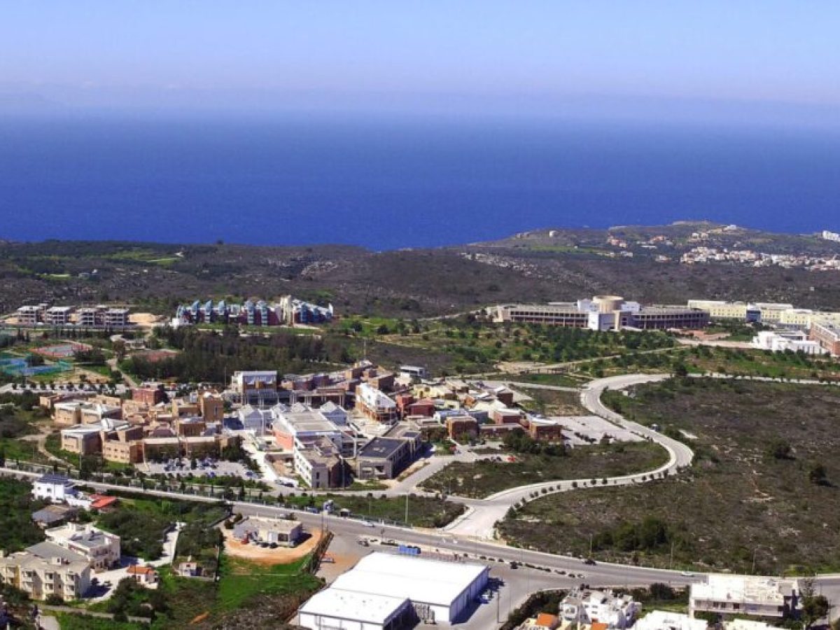 Χανιά | Δρομολογείται η ανέγερση νέου Πειραματικού σχολείου Χανίων στο Ακρωτήρι