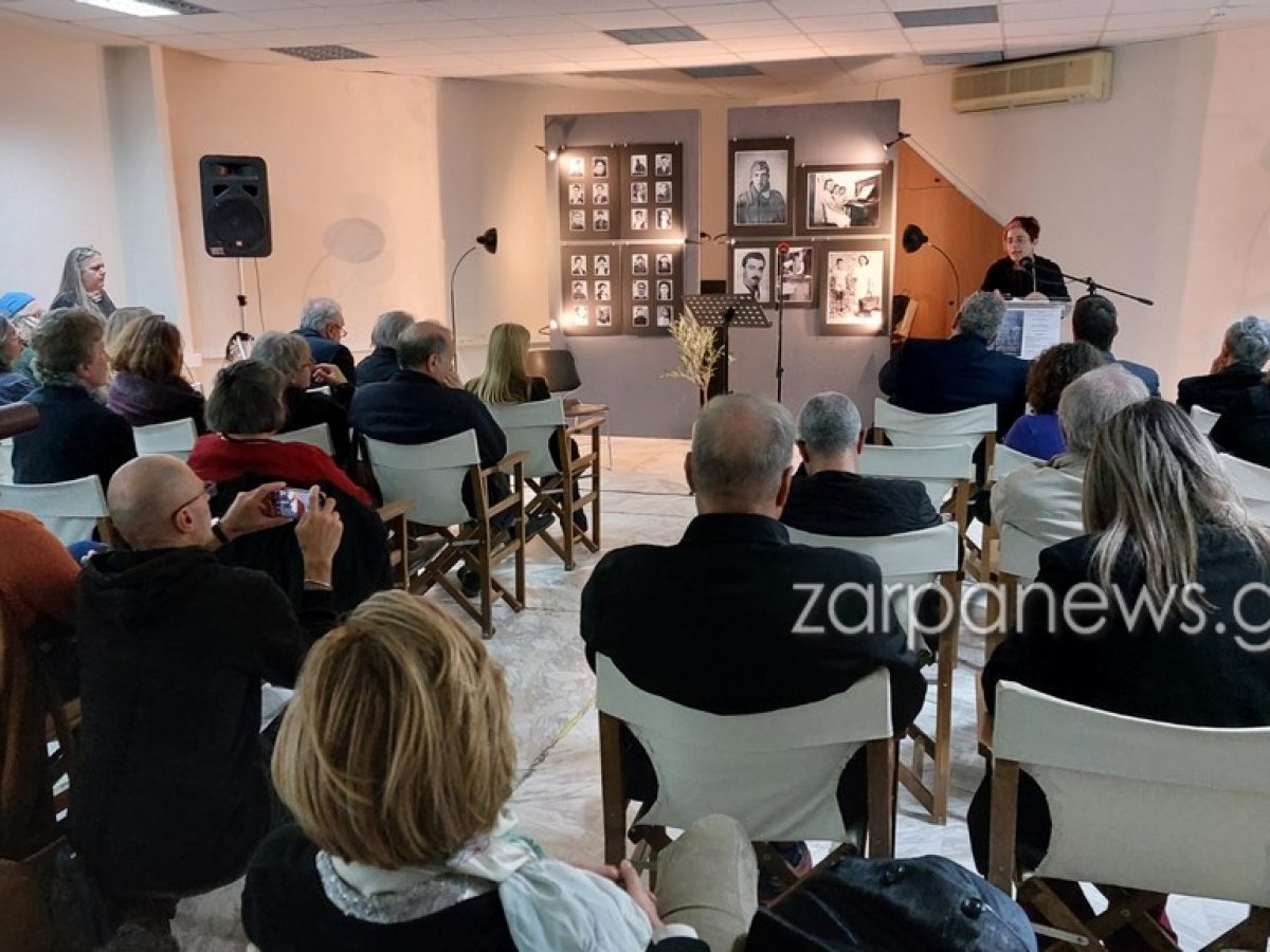 Χανιά | Εκδήλωση για τα θύματα του Ολοκαυτώματος: “Η μνήμη δεν πρέπει να παραχαραθεί από την λήθη. Το Ολοκαύτωμα συνέβη και μπορεί να ξανασυμβεί” | Video+Photos