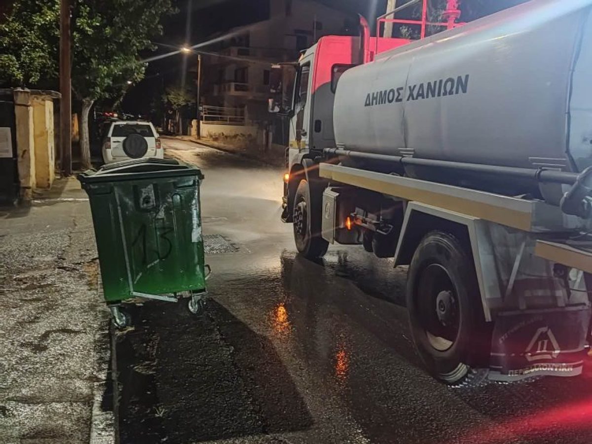 Χανιά: Μηνυτήρια αναφορά για τη δηλητηρίαση δύο εργαζόμενων στην καθαριότητα