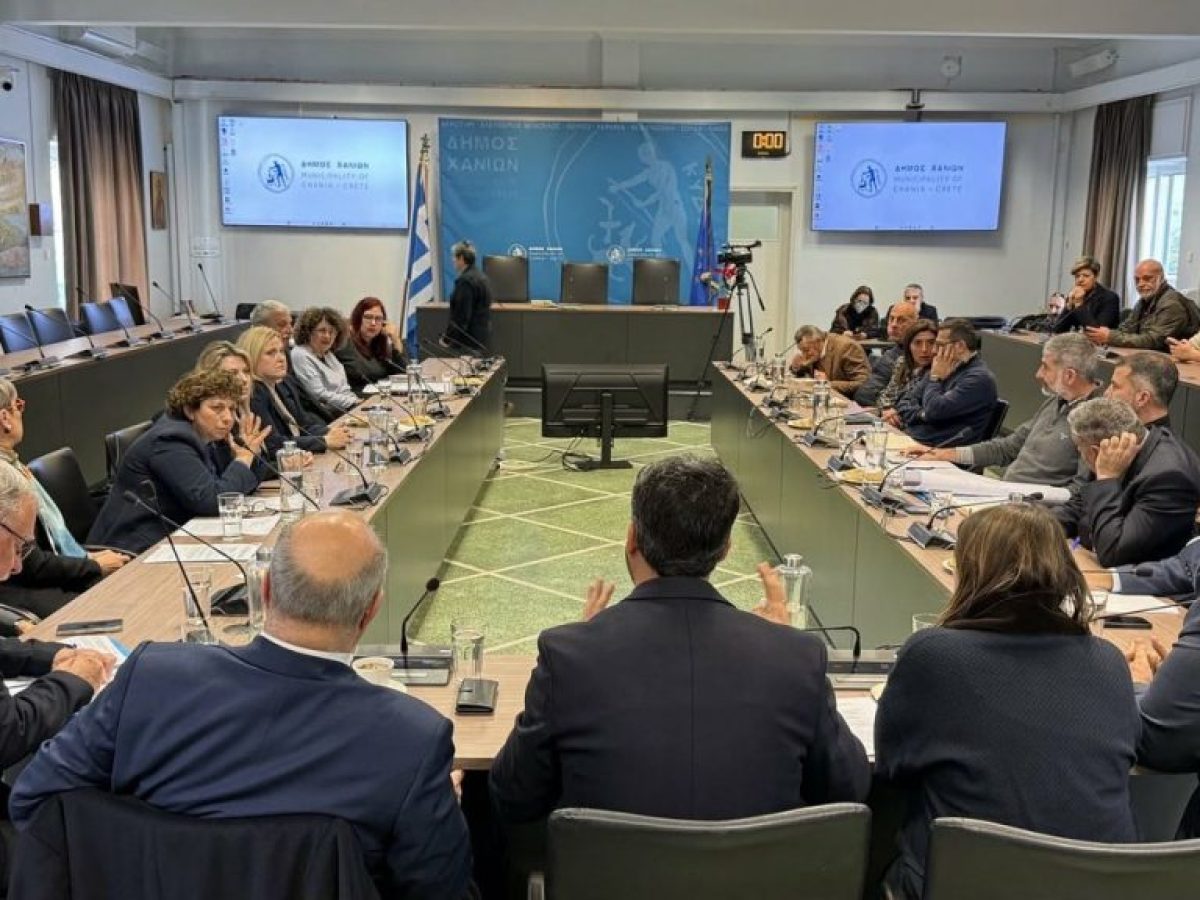 Χανιά: Ομόφωνο «όχι» στην κατάργηση των Σχολικών Επιτροπών – Η θεσμική κόντρα με το Υπουργείο Εσωτερικών