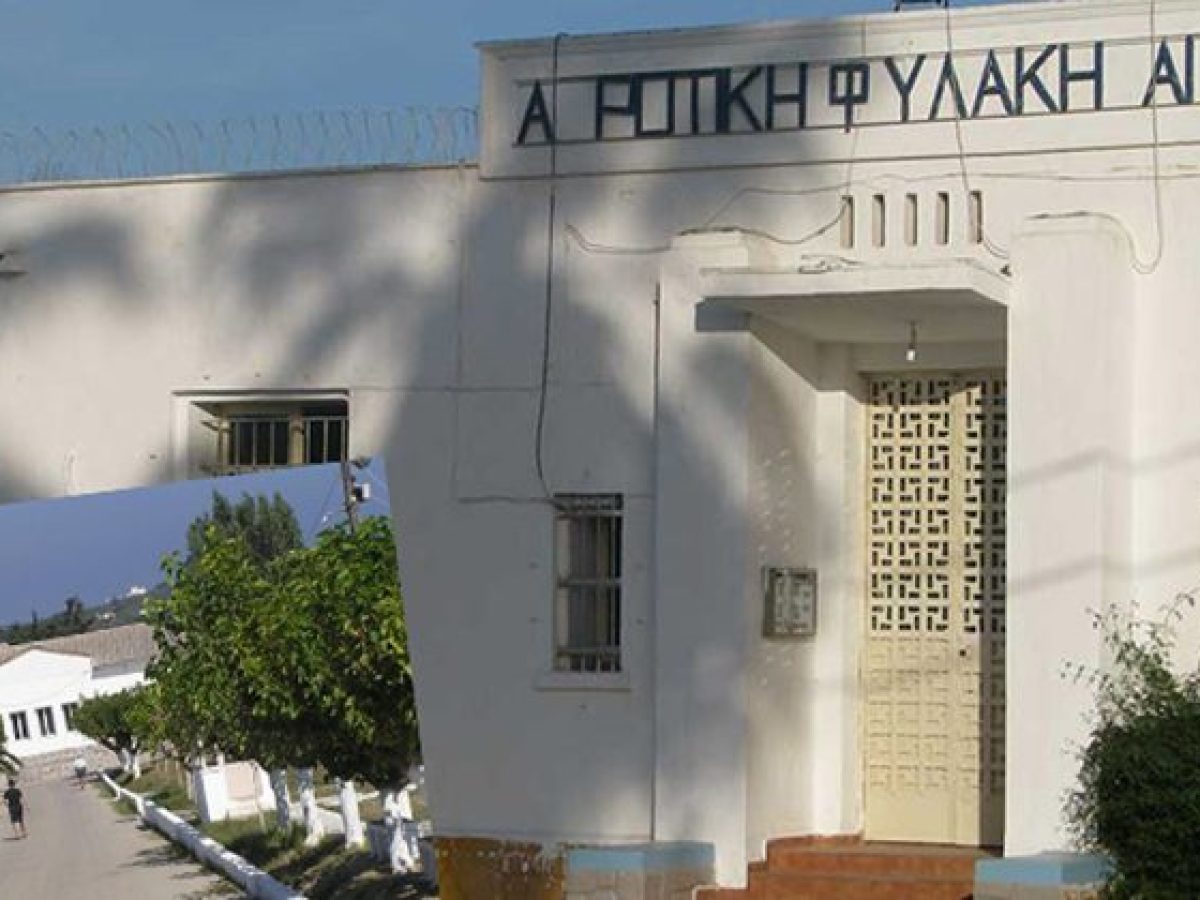 Χανιά: Πέταξαν δέμα με ναρκωτικά,  κοκαΐνη και κινητά τηλέφωνα στο προαύλιο των Αγροτικών φυλακών της Αγυιάς