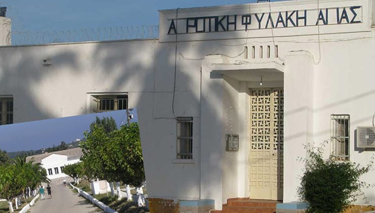 chania-petaxan-dema-me-narkotika