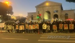 chania-poria-diamartirias-gia-1