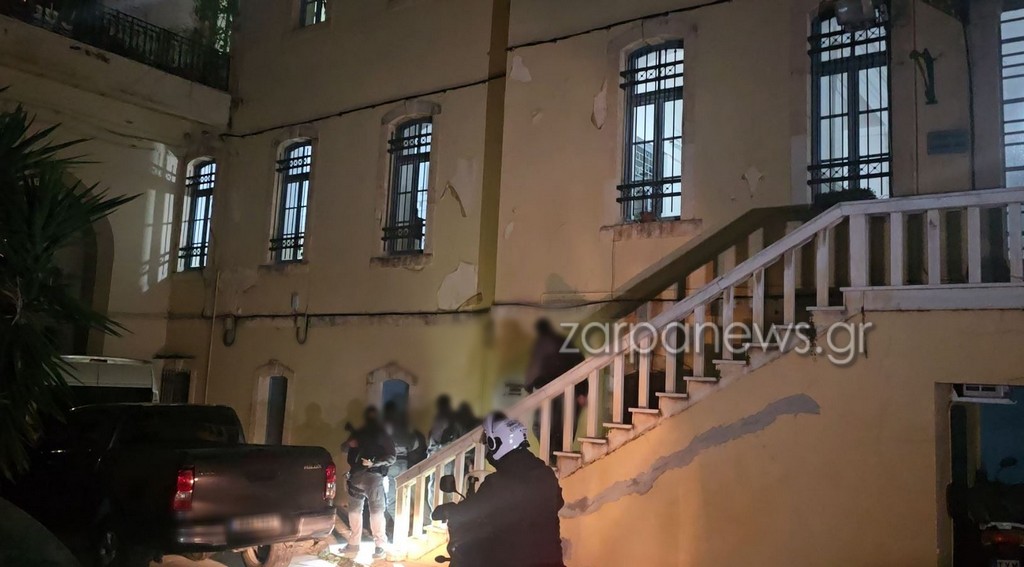 chania-se-katikon-periorismo
