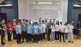 chania-simantiki-diakrisi-gia-1