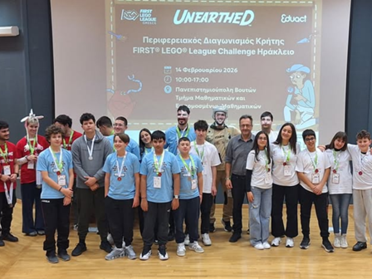 Χανιά | Σημαντική διάκριση για την ομάδα Ρομποτικής του Γυμνασίου – Λυκείου Παλαιόχωρας