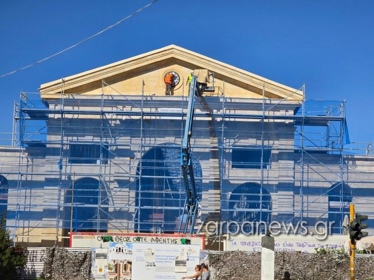 Χανιά | Στην τελική ευθεία η Δημοτική Αγορά  – Όλα τα νεότερα δεδομένα για καταστήματα και κανονισμό λειτουργίας | Video