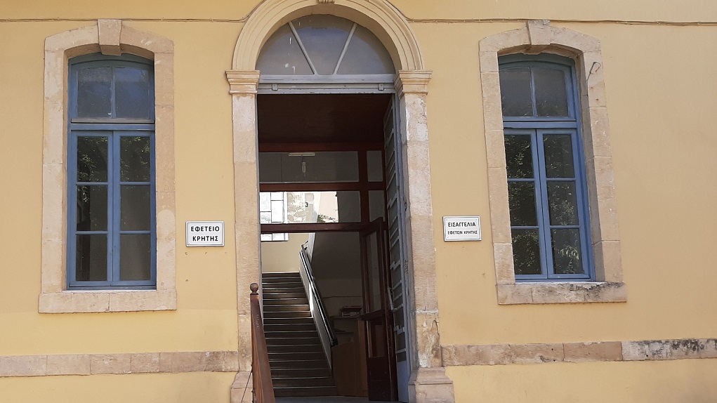 chania-sto-edolio-xana-i