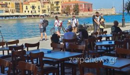 chania-ti-ginete-me