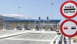 chania-ti-provlepete-gia